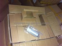 Fuel Pump 468276 / E7129M Chrysler Grand Voyager / Dodge Caravan
