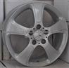 HBR020 Alloy Wheel