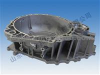 Transmission Aluminum Housing