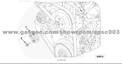 3915490 Plate, Clamping CUMMINS ISF2.8