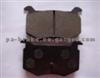 Lada Brake Pad 2141-3501090
