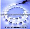 60cm 30leds side emitting led flexible strip light