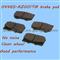 Toyota Land Cruiser Brake Pad - img1