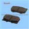 Toyota Land Cruiser Brake Pad - img2