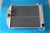 3 Row 1932 Radiator Chopped-ford Engine Cooler Aluminum Performance Radiator