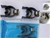 Contral Valve 9308-621c