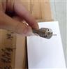Common Rail Nozzle Dlla150p1011 / 0 433 171 654