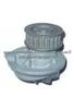 Water Pump TB-G131