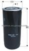 Oil Filter 98262/ 220 for Air Compressor