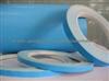 Led Thermal Conductive Adhesive Tapes