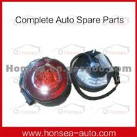 Original Rear Fog Lamp Parts For Higer