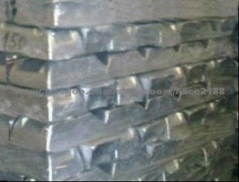 Aluminum Ingot