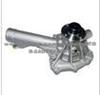 Water Pump TB-BE126