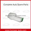 Hot Sale Original Tank Water Reserve For Chana