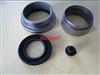High Quality PEUGEOT CITROEN Wheel Suspension Strut Support Bearing Kits KS559.05
