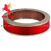 17220-611-000 HONDA Air Filter Air Cleaner