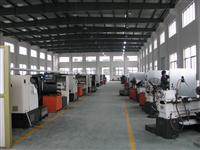 Shanghai Bte Spare Parts Manufacturing Co. , Ltd.