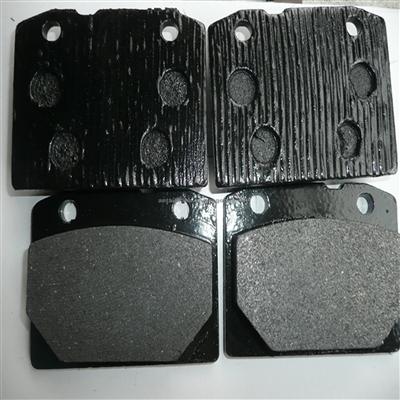 Brake Pad 0210012445