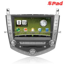 Car DVD Player NT3253