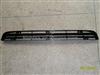 Nisan 459 Grille