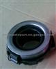 Toyota Hiliux Vigo Clutch Release Bearing 31230-71010