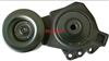 High Quality Belt Tensioner for Mitsubishi Md367192