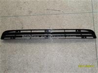 Nisan 459 Grille