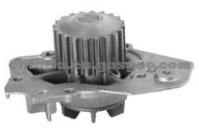 Water Pump for Lada 95656569