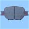 Semi-Metal Toyota Corolla Brake Pad 04465-13030 - img1