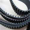 Timing Belt For Type149RU25.4 OEM MD111427
