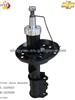 Front Shock Absorber R: 13279328 Chevrolet Cruze