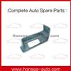 Foton Original Body Parts HFC1040