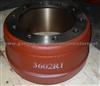 FUWA Brake Drum 3602R1