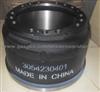 Benz Brake Drum 3054230401
