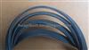 Type 4pk 785 Ribbed Belt Oe No. 11282246732