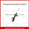 Original 443214, 6001547071/333741/312827 Foton Shock Absorber