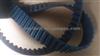 Rubber Transmission Belt Automotive 163s8m27