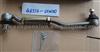 Nissan Side Rod 48510-01W00