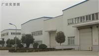 Hefei Shenglong Auto Parts Co. , Ltd.