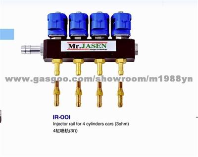 LPG/ CNG Injector Rail