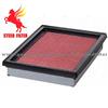 17220-P2C-Y01 17220-P2F-Y00 17220-P2F-A01 17210-ZJ1-842 46358 WIX Cabin Air Filter