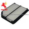 17220-PV1-000 46021 WIX Air Filter