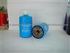 Fuel Filter CX0710B