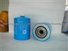 Fuel Filter CX1011