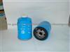 Fuel Filter DX150B