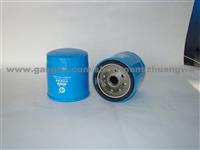 Fuel Filter CX0706