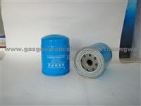 Fuel Filter CX0708