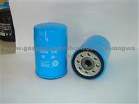 Fuel Filter CX0710