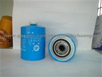 Fuel Filter CX1011