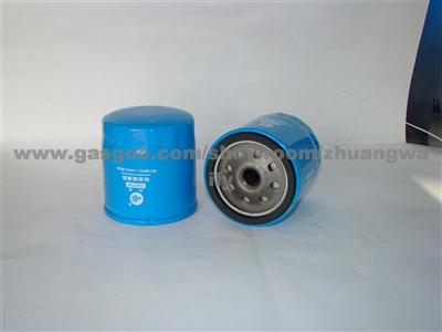 Fuel Filter CX0706